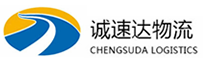 丽水到柞水县物流公司